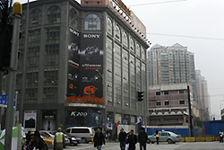 Marché de la photo à Shanghai - Copyright (C) 2008 Yves Roumazeilles